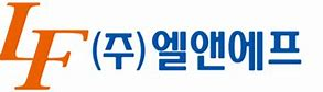 엘앤에프 CI