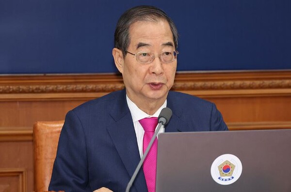 한덕수 국무총리.