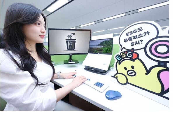 LG유플러스가 '에너지의 날'을 맞아 전사 임직원과 함께 에너지 절감과 탄소배출 저감 캠페인을 진행했다. 사진=LGU+