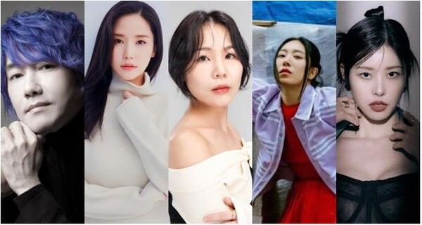 하나뿐인지구영상제 참가한 유명 인사. 왼쪽부터 김장훈, 공현주, 알리, 리아킴, 서동주. 사진=자연의권리찾기