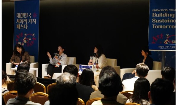 지난 12일 서울 강남구 코엑스에서 열린 '제1회 대한민국 사회적 가치 페스타'에서 'ESG 패러다임과 혼합금융으로 접근하는 그린 임팩트'를 주제로 한국국제협력단(KOICA·코이카)이 진행한 토의 세션. 사진=코이카