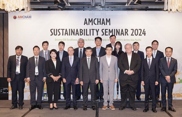 주한미국상공회의소는 26일 포시즌스 서울 호텔에서 ‘2024 암참 지속가능성 세미나’를 개최했다. 사진=주한미국상공회의소