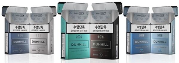 BAT로스만스 친환경 종이로 교체한 던힐 담배. 사진=BAT로만스