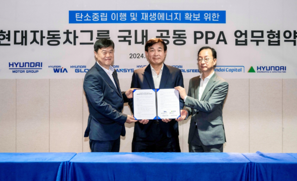 현대차그룹이 계열사 관계자들이 PPA업무협약을 계기로 RE100 달성을 위한 행보를 가속화한다. 사진=현대차그룹