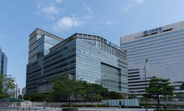 대한상의회관 전경. 사진=대한상의
