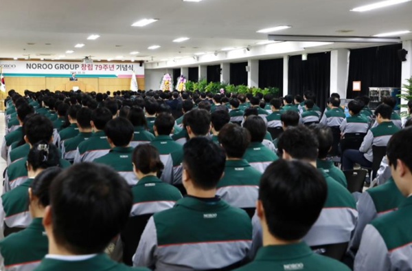 노루그룹 창립 79주년 기념식에서 임직원들이 한영재 회장의 기념사를 듣고 있다.. 사진=노루그룹