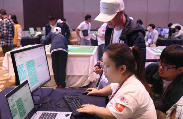 필리핀 마닐라에서 '2024 글로벌 장애청소년 IT 챌린지(GITC)' 본선 대회 현장 모습. 사진=LG전자