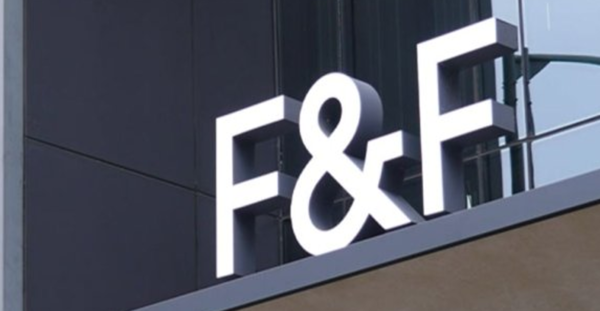 F&F가 글로벌 신용평가사 S&P 글로벌 ESG스코어 2024년 섬유패션 부문에서 상위 3% 이내에 포함되며 7위에 올랐다. 사진=F&F