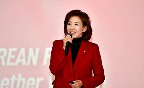 국민의힘 나경원의원. 사진=의원실