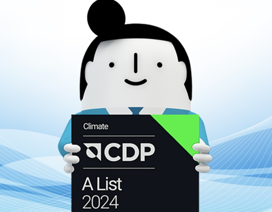 대우건설, CDP 기후변화 대응평가 최고 등급 획득했다. 사진=대우건설 