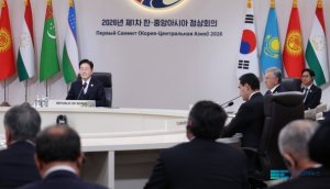 기후·에너지·환경 협력을 위한 한-중앙아시아 협력 정책구상 발족
